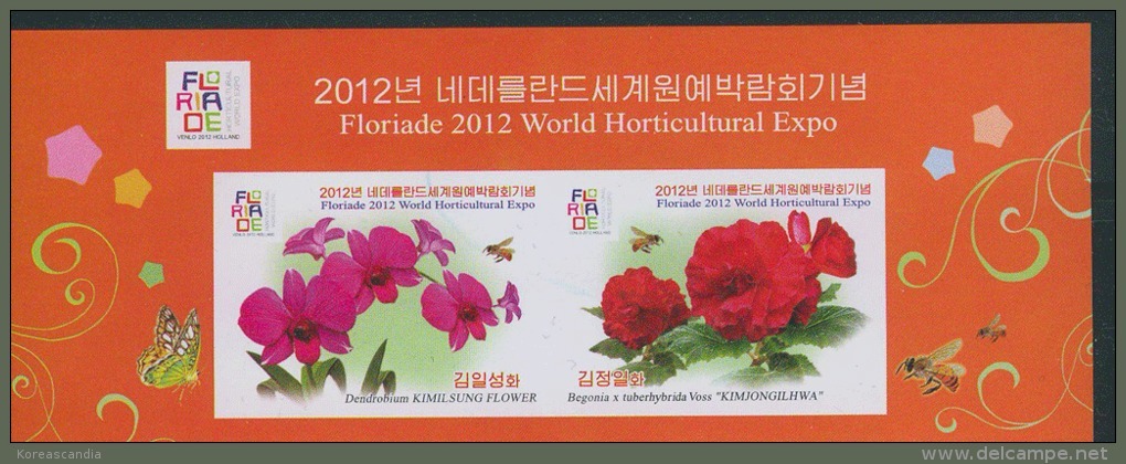 NORTH KOREA 2012 FLORIADE HORTICULTURAL EXPO FLOWERS &amp; BEE TABS IMPERFORATED - Erinnophilie