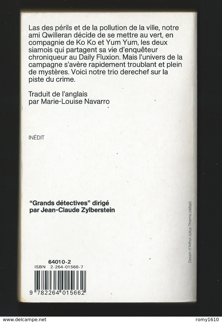 Lilian Jackson BRAUN "Le Chat Qui Jouait Brahms" Edition 10/18 Grands Détectives. 1993 Illustration A. THIELE. - 10/18 - Grands Détectives