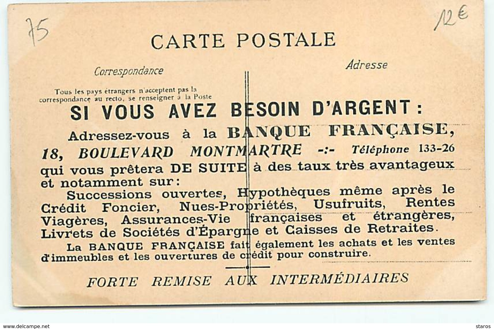 PARIS - Marche De L'Armée 29 Mai 1904 - Vestiaire De La Galerie Des Machines Avant Le Départ - Autres & Non Classés