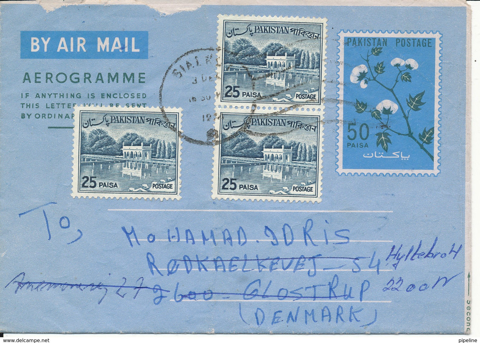 Pakistan Aerogramme Sent To Denmark 3-12-1974 - Pakistan