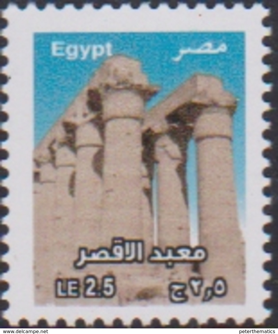 EGYPT , 2018, MNH, DEFINITIVES, ARCHAEOLOGY, LUXOR TEMPLE, TEMPLES, 1v - Archaeology