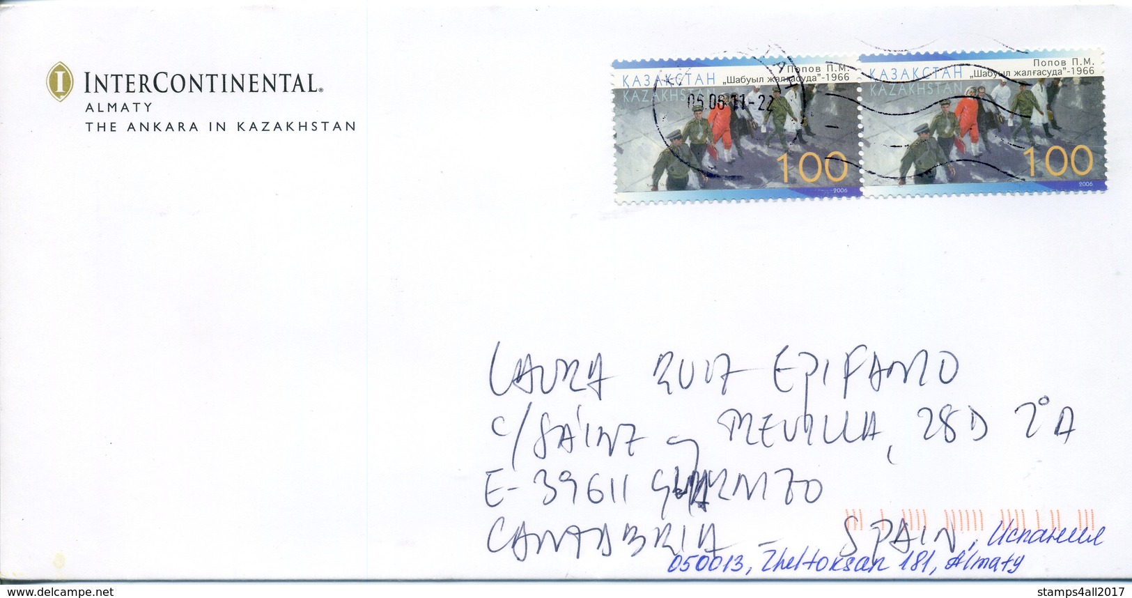 2011 KAZAKHASTAN. Circulated Cover To SPAIN. Soviet, URSS Stamps - Kazakhstan