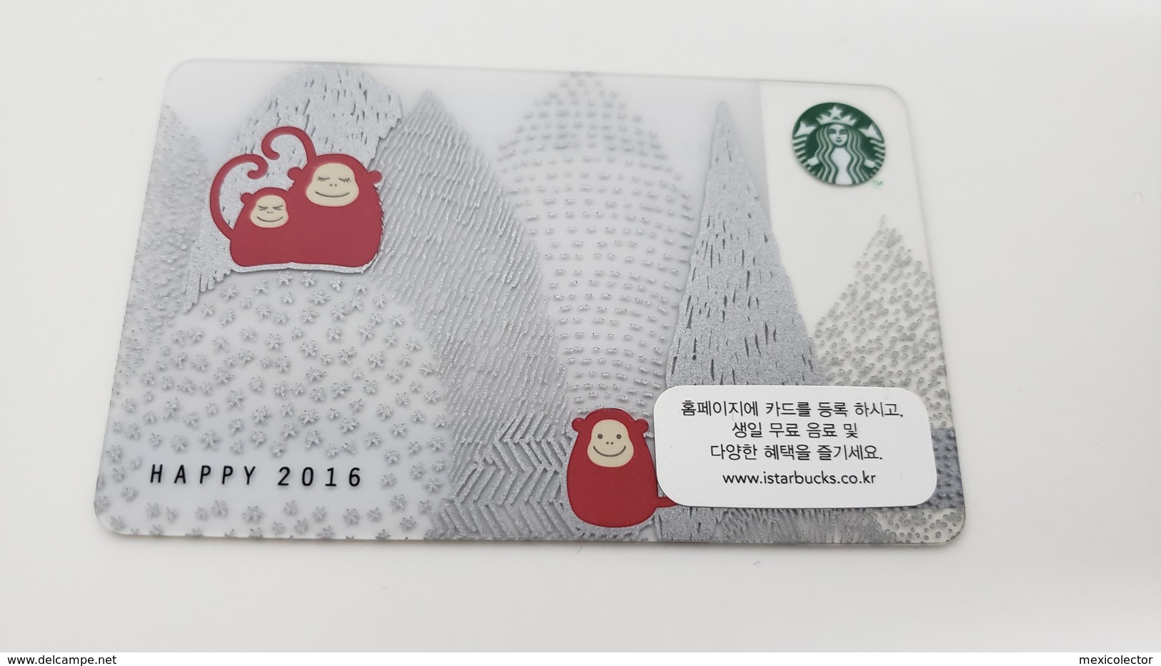 KOREA - STARBUCKS CARD  - 6114 - Gift Cards