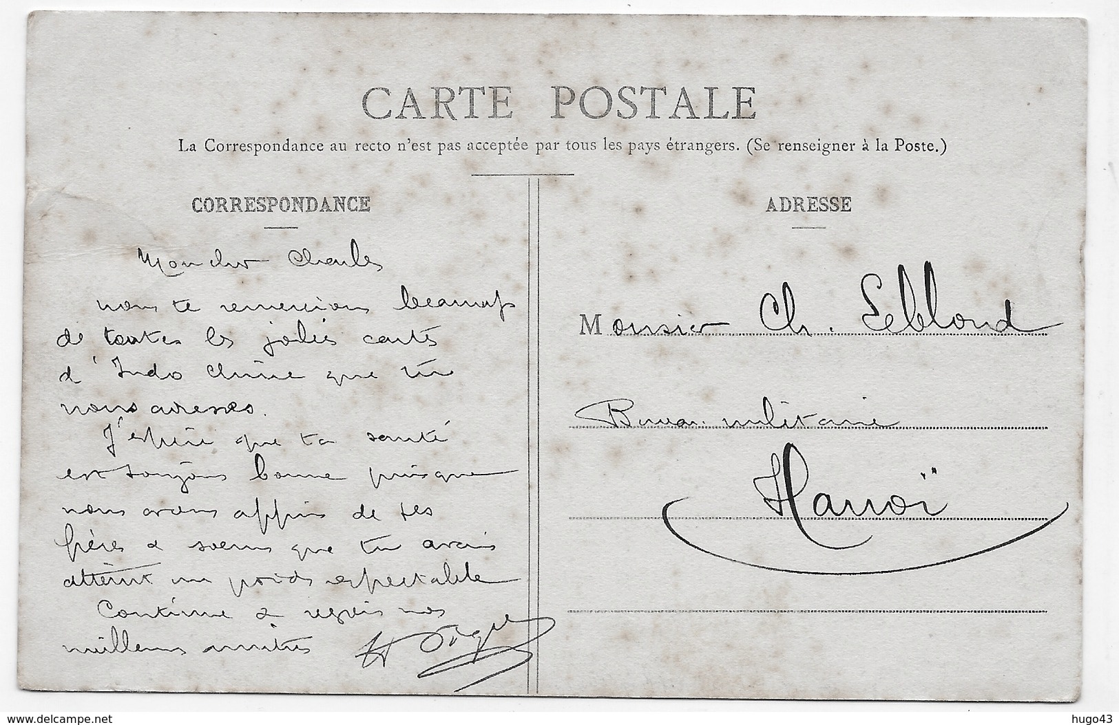 (RECTO / VERSO) CUIRASSE TYPE PATRIE ET CROISEURS TYPES ERNEST RENAN ET JULES FERRY EN 1908 - N° 2554 - CPA VOYAGEE - 75 - Guerre