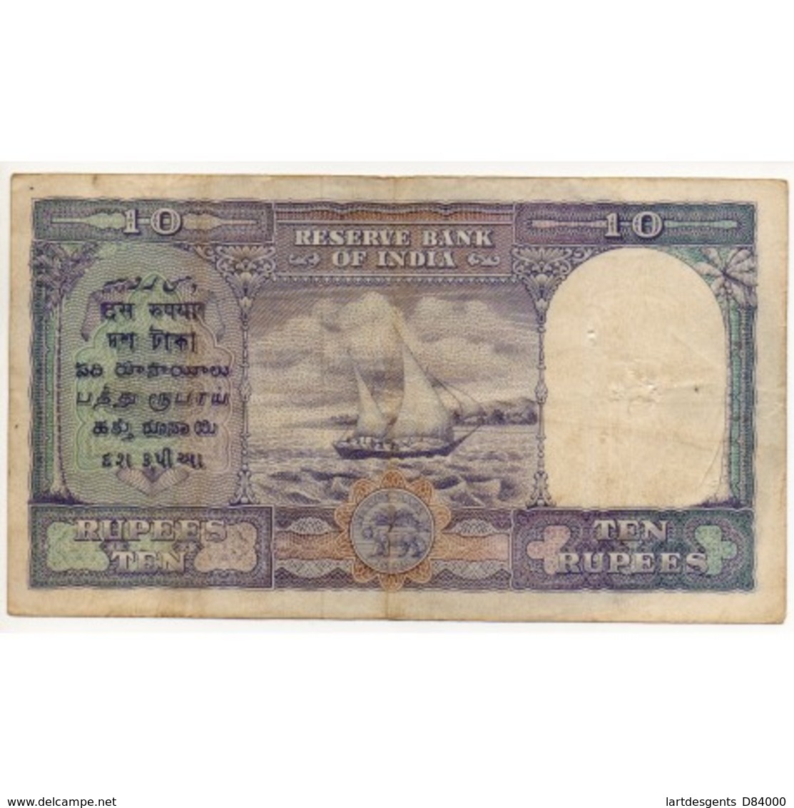 INDE 10 RUPEES 1943 (Pick 24) Etat TTB - Inde