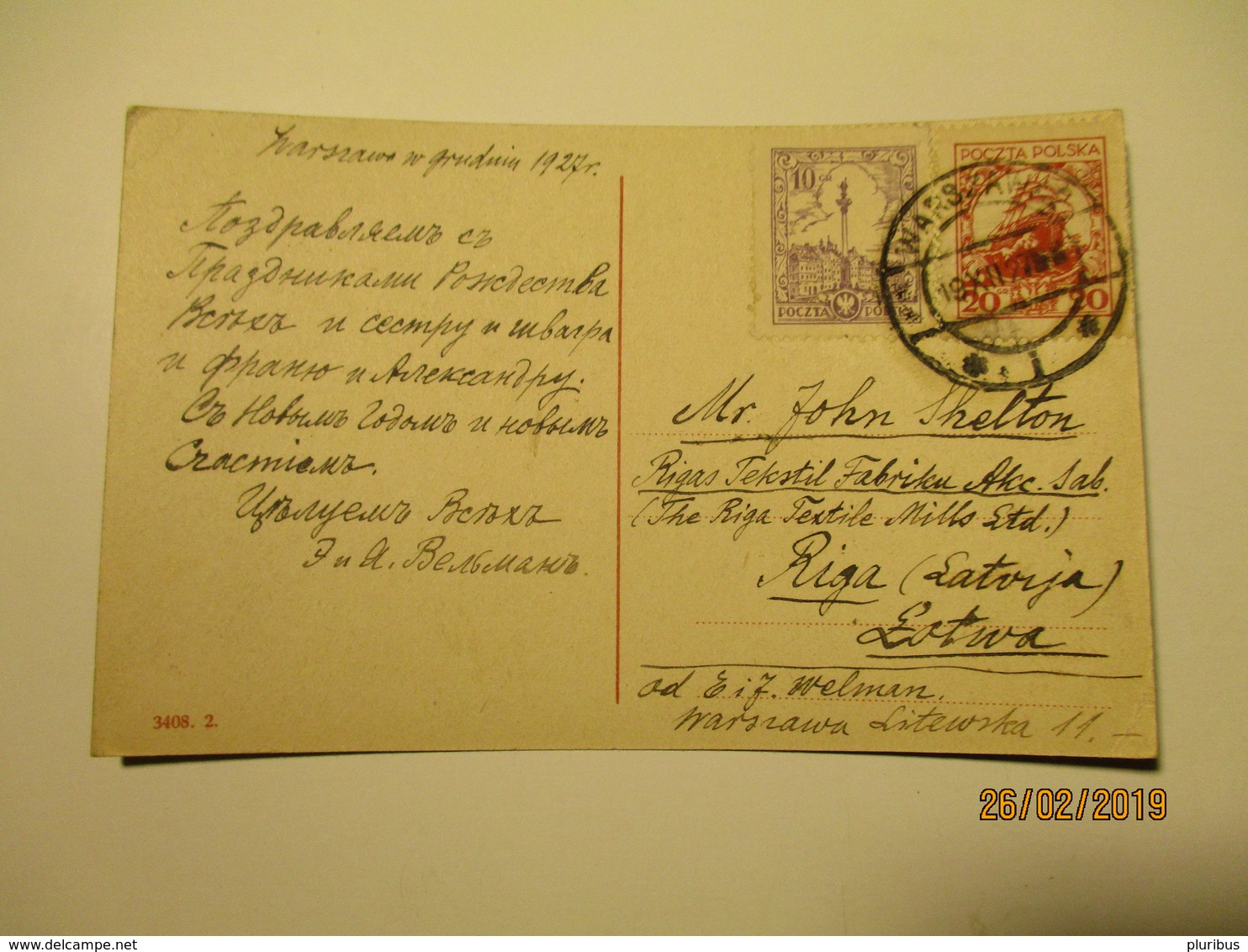 1927 POLAND WARSZAWA TO LATVIA , ANGEL WITH VIOLIN POSTCARD   ,0 - Other & Unclassified