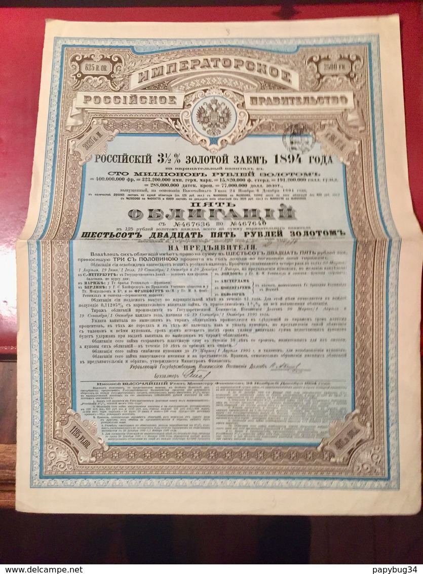 Gt Impérial De Russie Emprunt Russe 3 1/2% OR  De 1894 ----- Titre  De. 5  Obligations - Russie