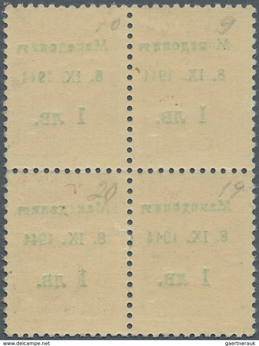 Dt. Besetzung II WK - Mazedonien: 1944, 1 L Auf 10 St Dunkelrotorange, Viererblock In Type II (Felde - Occupazione 1938 – 45