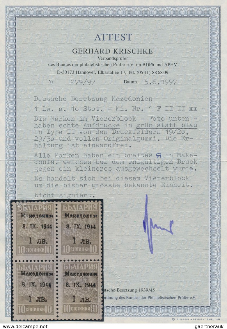 Dt. Besetzung II WK - Mazedonien: 1944, 1 L Auf 10 St Dunkelrotorange, Viererblock In Type II (Felde - Occupation 1938-45