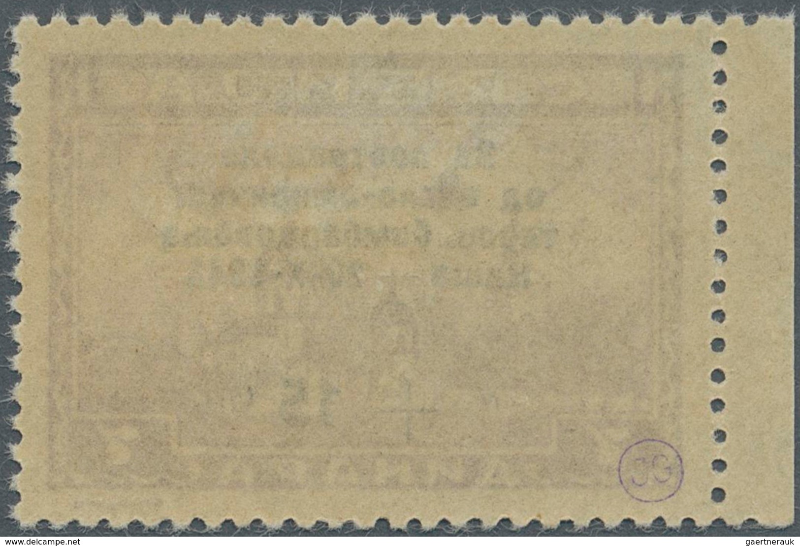 Dt. Besetzung II WK - Serbien: 1943, 2 Din "Nothilfe Für Die Bombengeschädigten", Marke Vom Linken B - Occupazione 1938 – 45