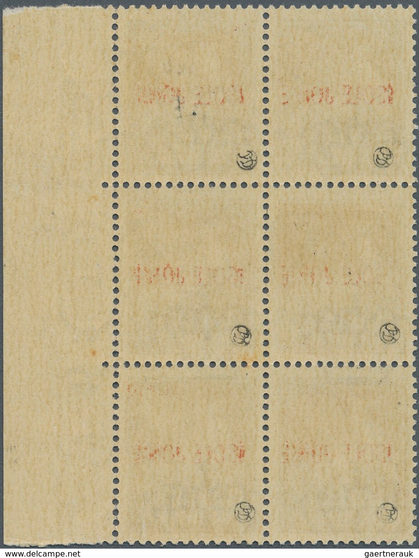 Dt. Besetzung II WK - Zante: 1943, 50 C Schwarzsiena Flugpostmarke, Mit Handstempelaufdruck In Schwa - Besetzungen 1938-45