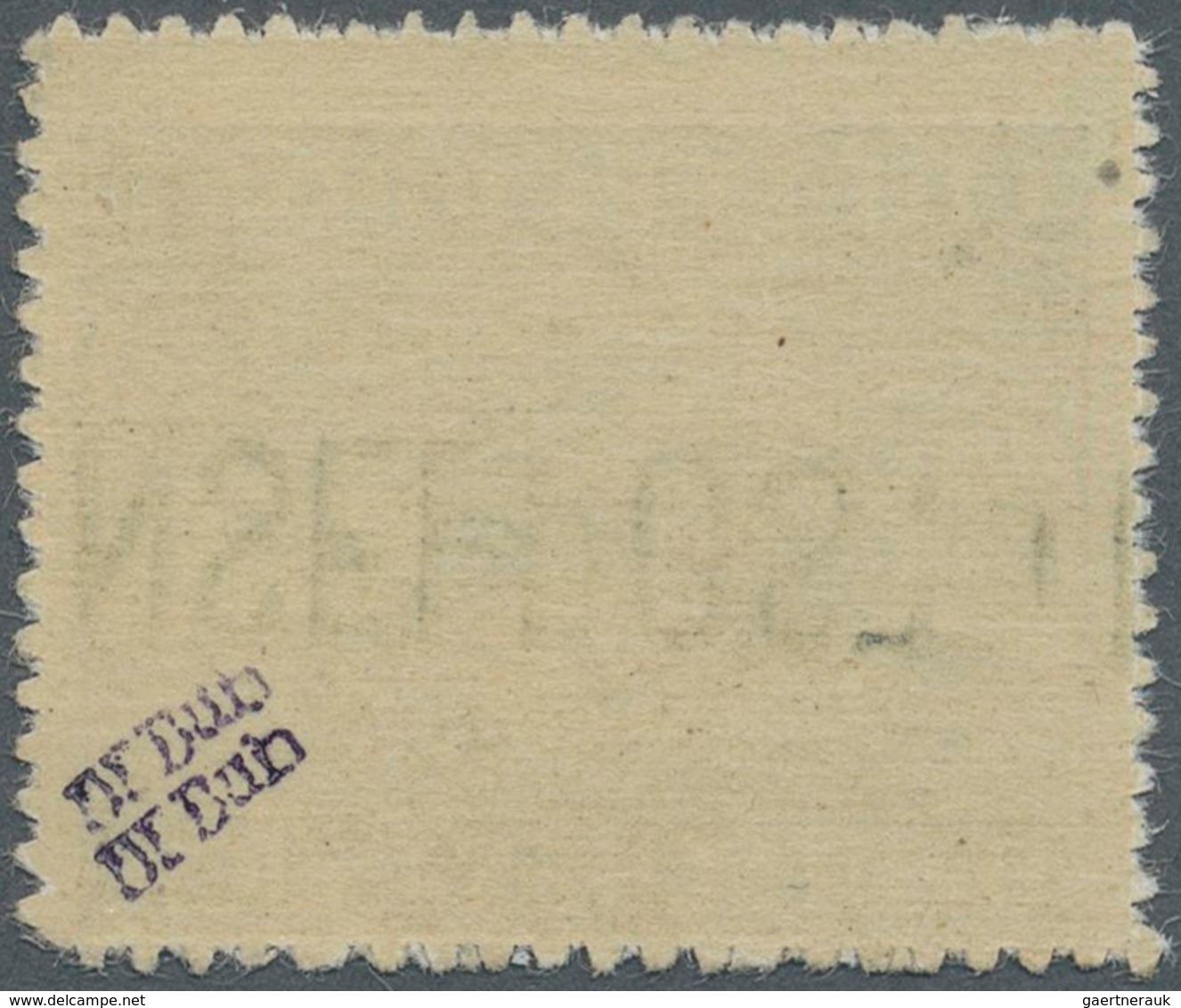 Feldpostmarken: 1944, Insel Leros: Inselpost-Zulassungsmarke, Durchstochen, Mit KOPFSTEHENDEM, Nach - Sonstige & Ohne Zuordnung