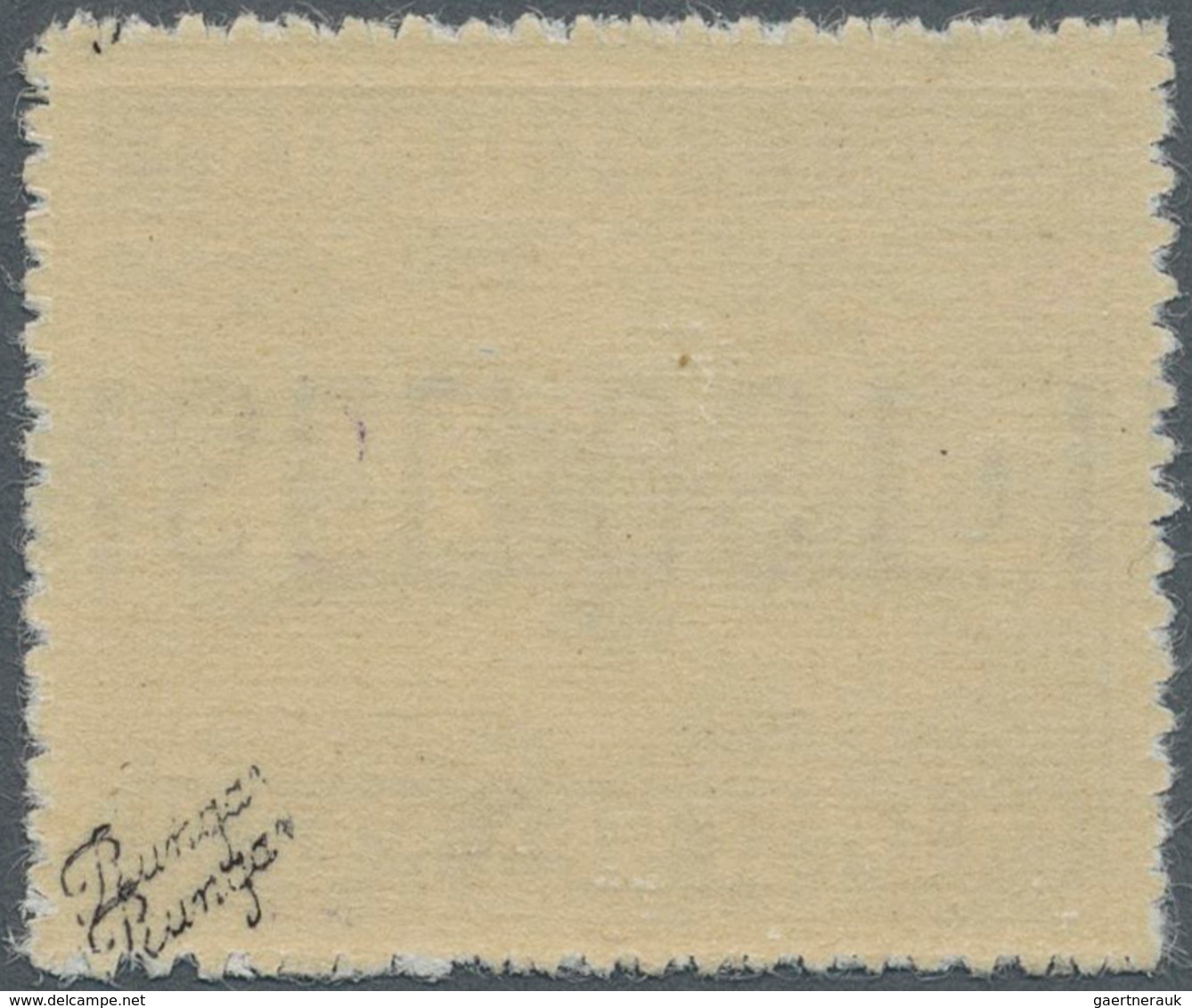 Feldpostmarken: 1944, Insel Leros, Inselpost-Zulassungsmarke, Durchstochen, Mit KOPFSTEHENDEM Hellvi - Sonstige & Ohne Zuordnung