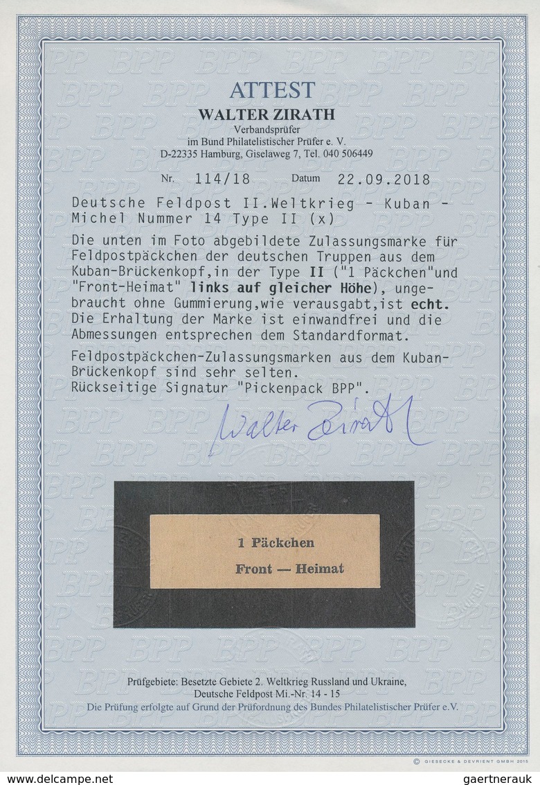 Feldpostmarken: 1943, Kuban Zulassungsmarke "1 Päckchen / Front - Heimat", Type II (Zeilen Linksbünd - Sonstige & Ohne Zuordnung