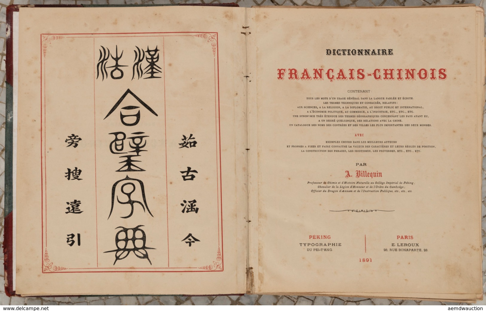[CHINE] Anatole Adrien BILLEQUIN - Dictionnaire Françai - Ohne Zuordnung