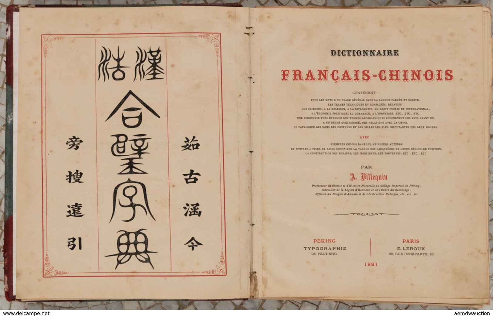 [CHINE] Anatole Adrien BILLEQUIN - Dictionnaire Françai - Non Classés