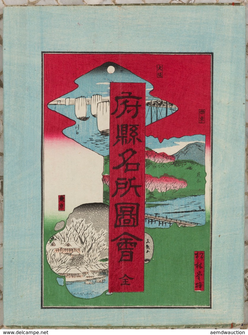 UTAGAWA HISROSHIGE III - Fuken Meisho Zue  [Guide Illus - Ohne Zuordnung