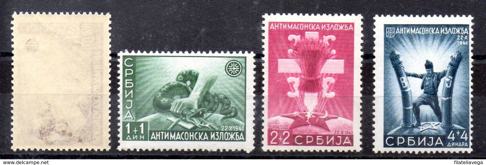 Serie De Ocupación Alemania Serbia N ºMichel 58/61 ** - Occupation 1938-45