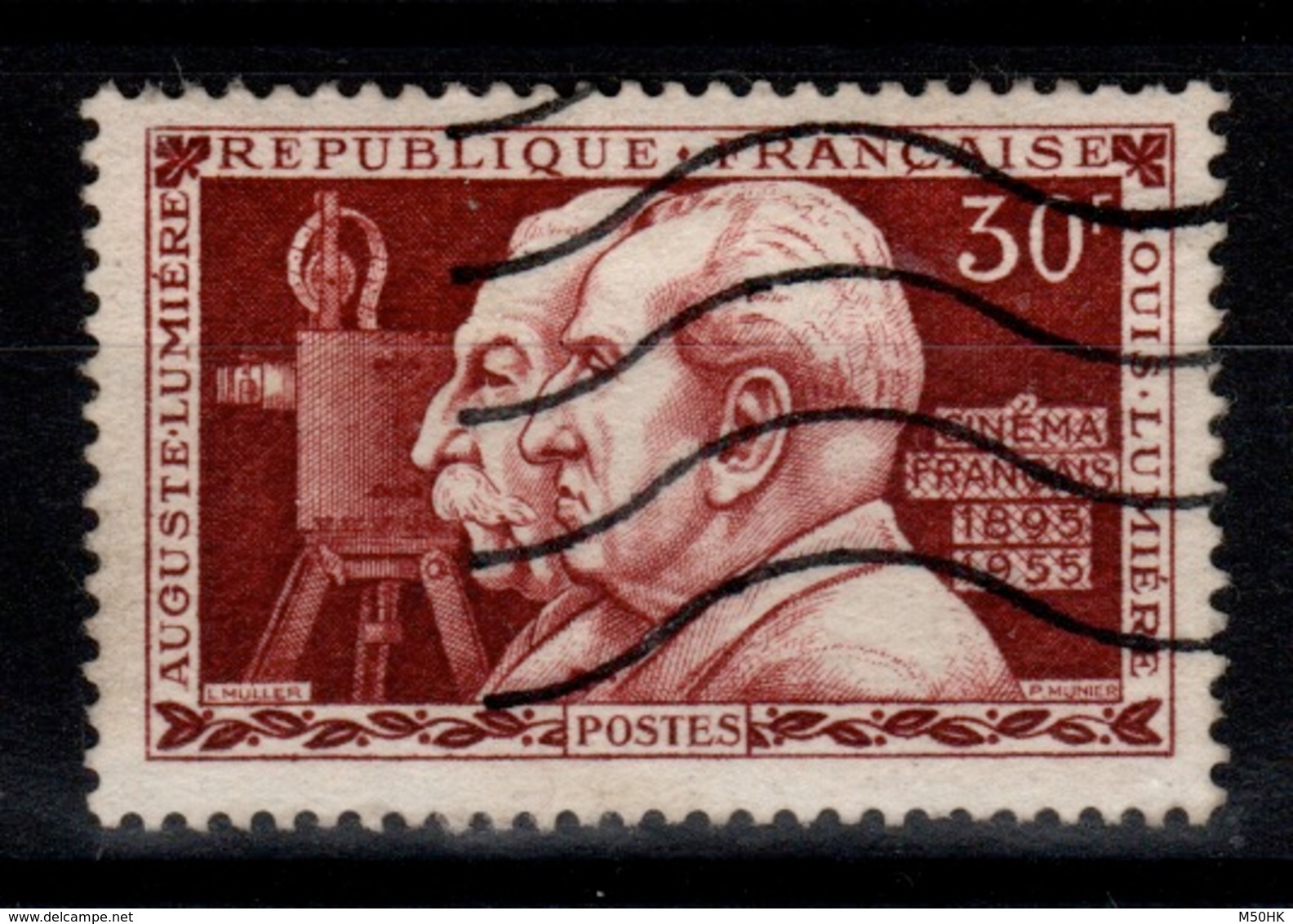 YV 1033 Freres Lumiere Oblitéré Cote 5,50 Euros - Used Stamps