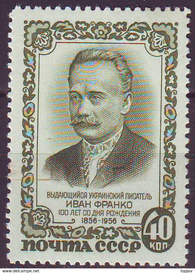 ROSSIA - RUSSIA - Mi. 1904 Ivan Franko - Ukrainian Writer - **MNH - 1956 - Ongebruikt