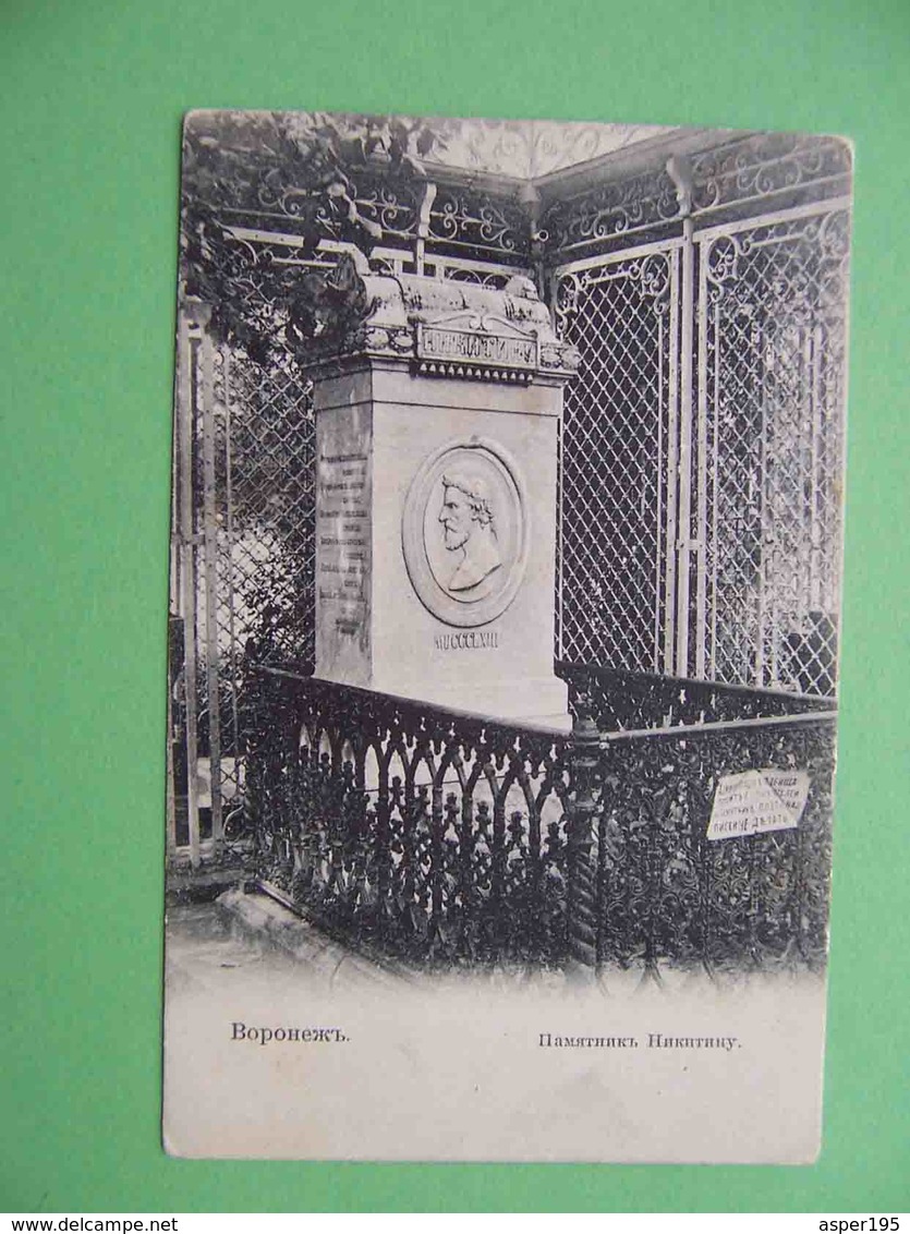 VORONEZH 1910 Monument And Grave Poet NIKITIN. Russian Postcard - Rusia