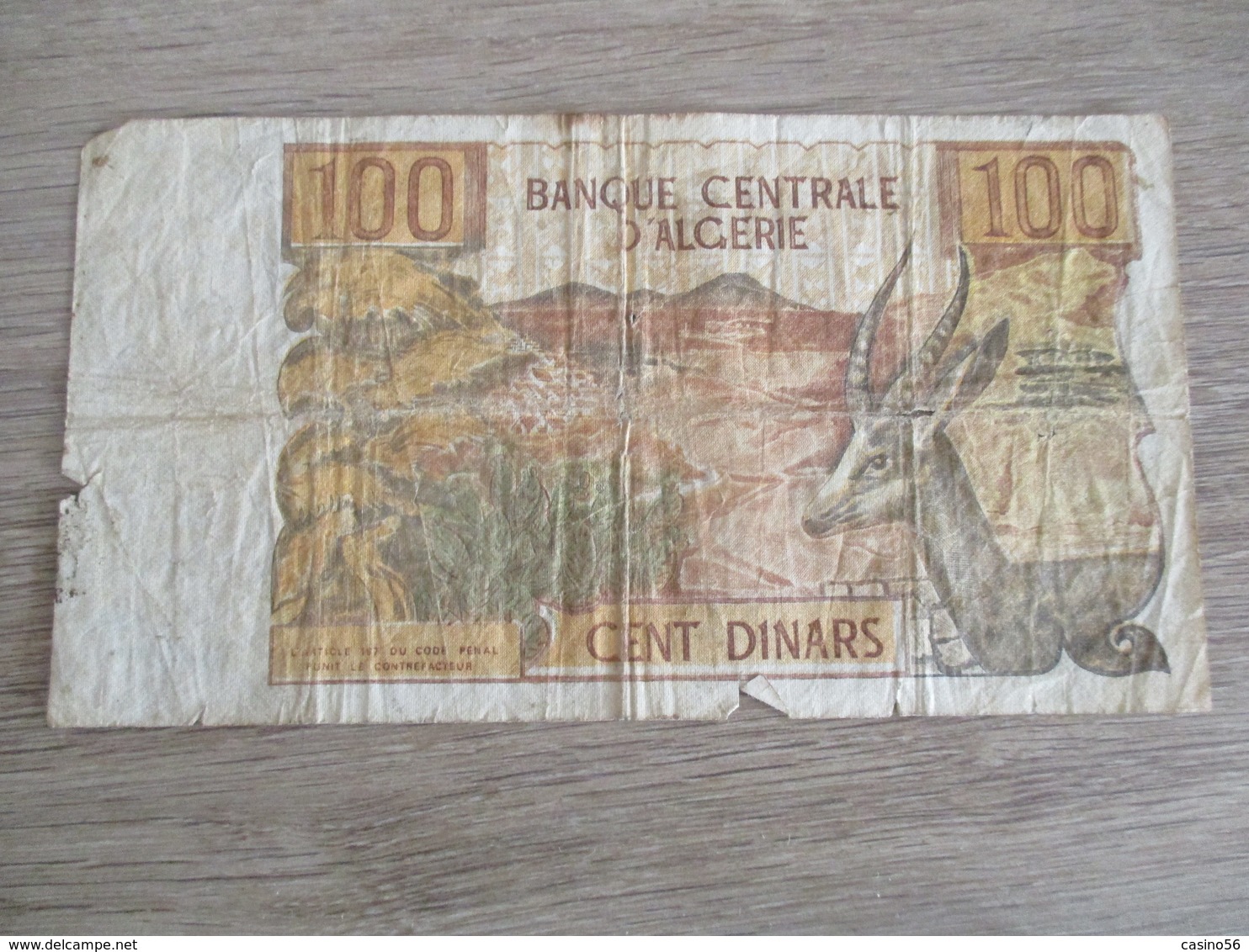 BILLET 100 DINARDS BANQUE CENTRALE ALGERIE - Algérie