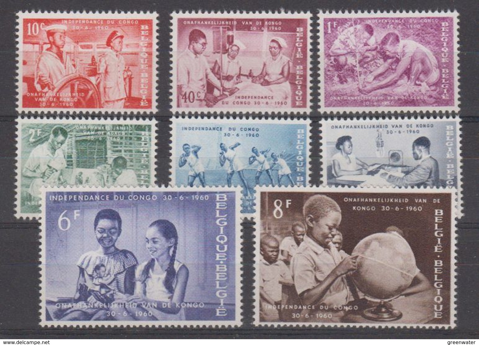 Belgie 1960 Onafhankelijkheid Congo 8v ** Mnh (41964) - Ongebruikt