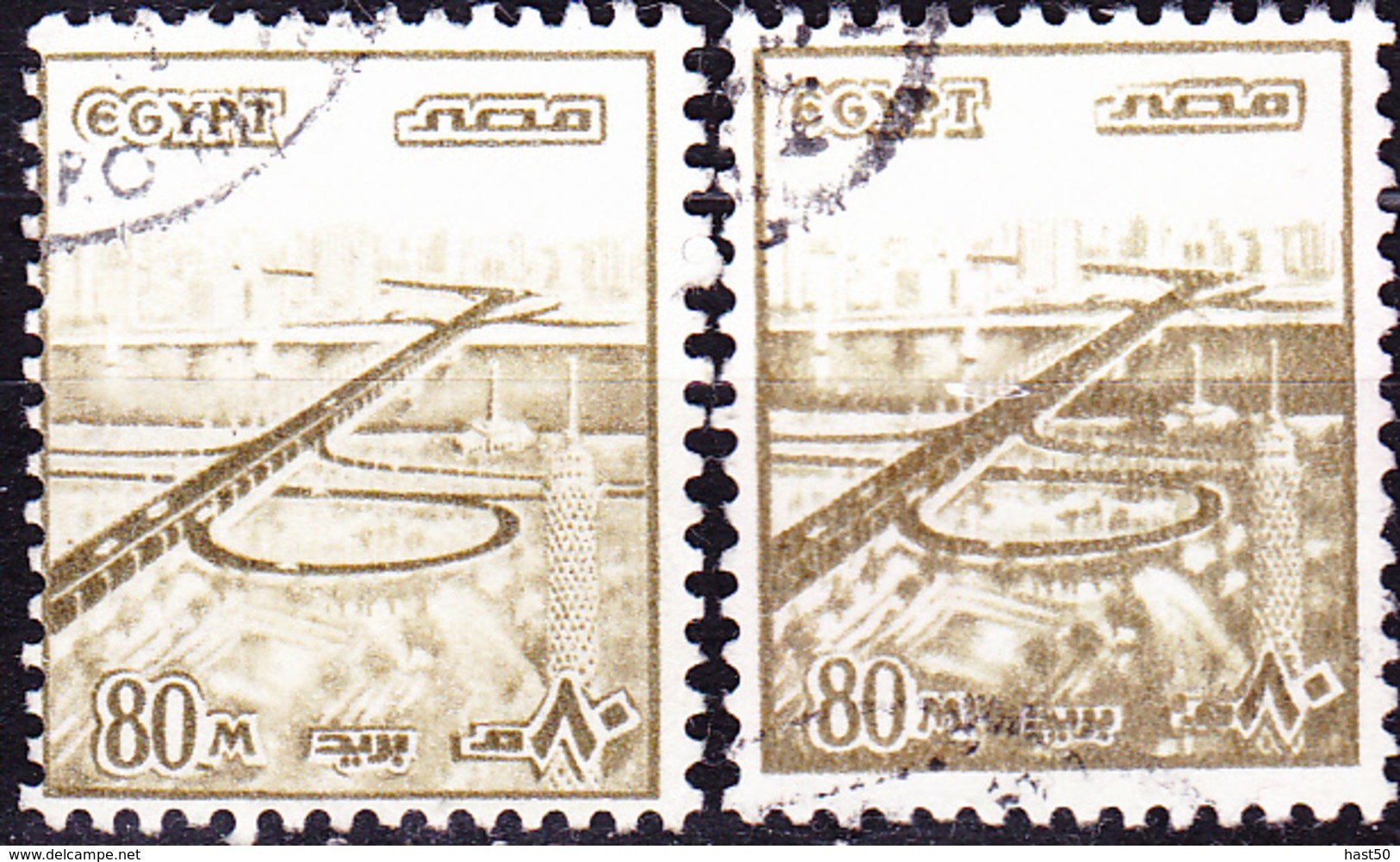 Ägypten - Brücke Des 6. Oktober (Mi.Nr.: 1400) 1982 - Gest Used Obl.  !lesen/read/lire! - Gebraucht