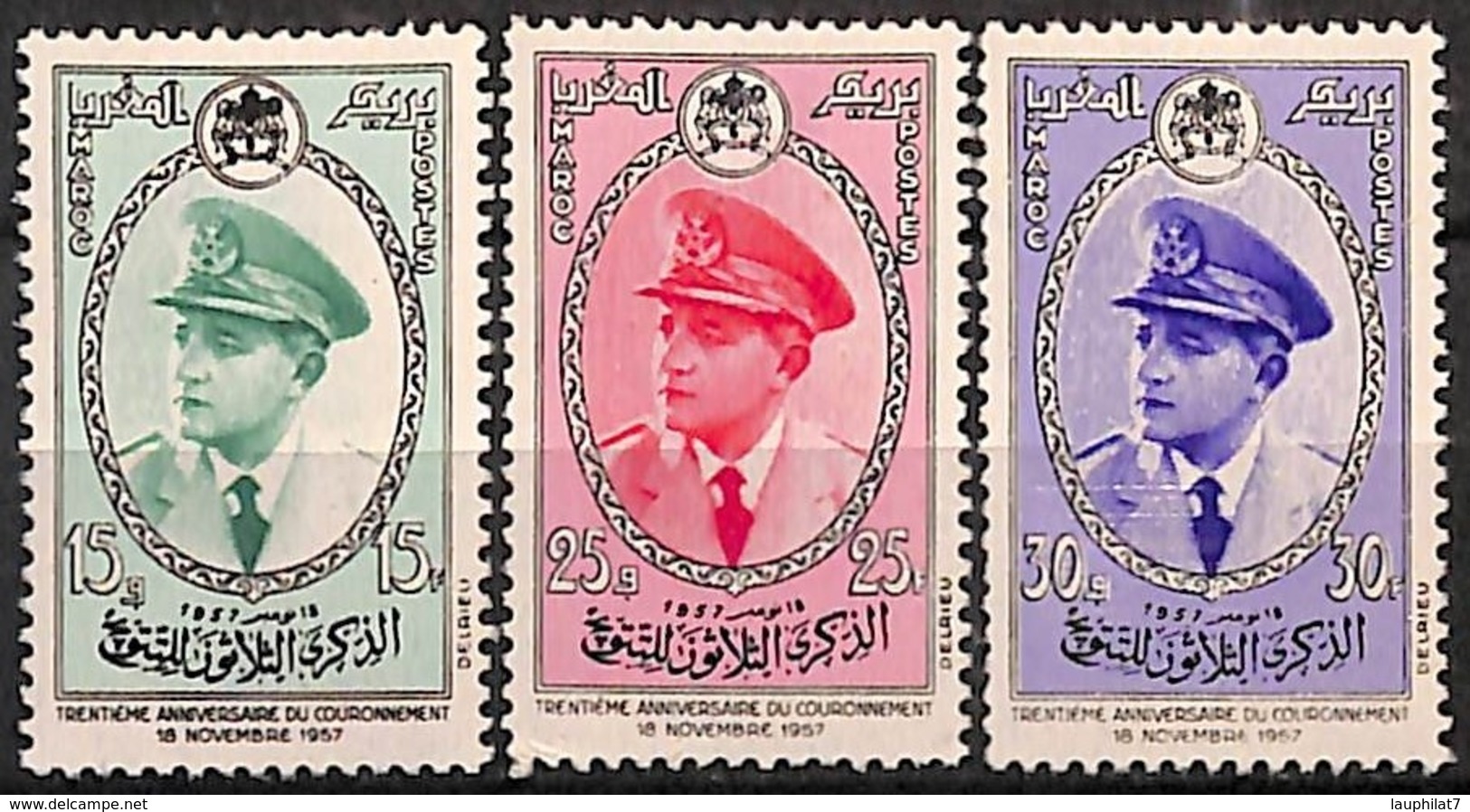 [828075]Maroc 1957 - N° 380/82, Mohamed V, Familles Royales, SC - Maroc (1956-...)