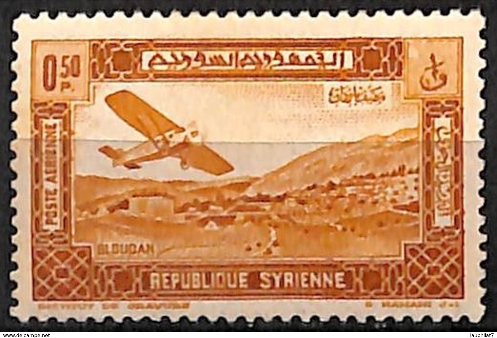 [828226]Syrie 1934 - PA60, 0pi50 Jaune-brun, Rousseur, Colonies, Avion - Luftpost