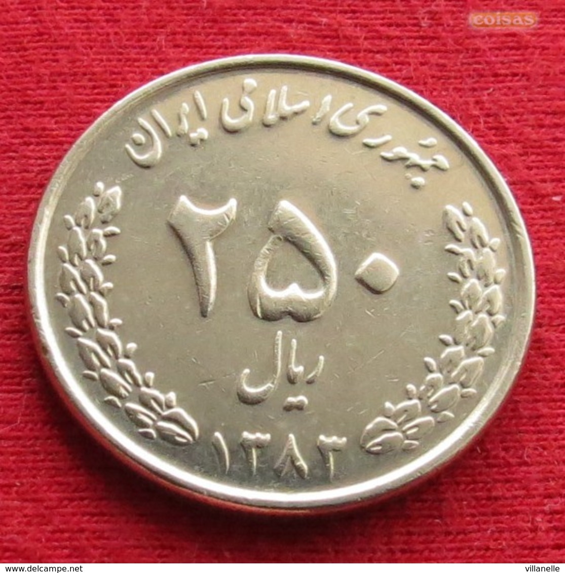 Iran 250 Rials 2004 / SH 1383 KM# 1268 Lt 241  Irão Persia Persien - Iran