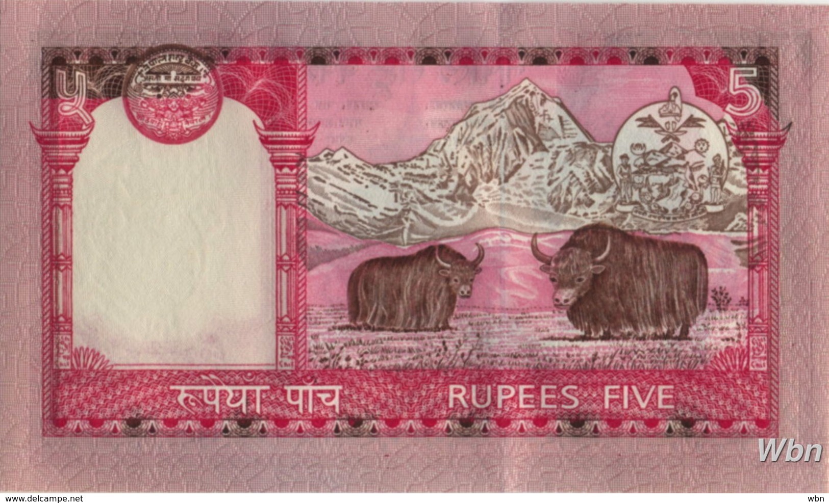 Nepal 5 Rupee (P46) 2002 Sign 15 -UNC- - Népal