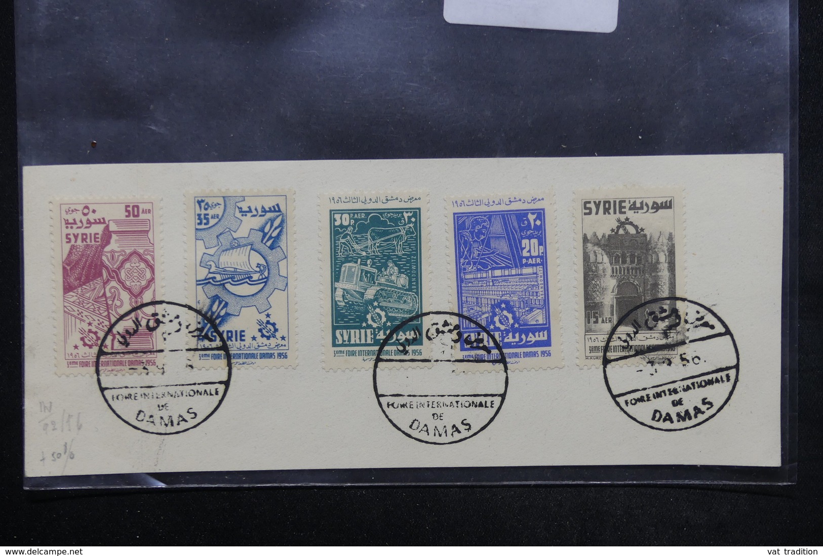 SYRIE - Oblitération De La Foire De Damas En 1956 Sur Timbres De La Série Sur Document - L 23962 - Syrie