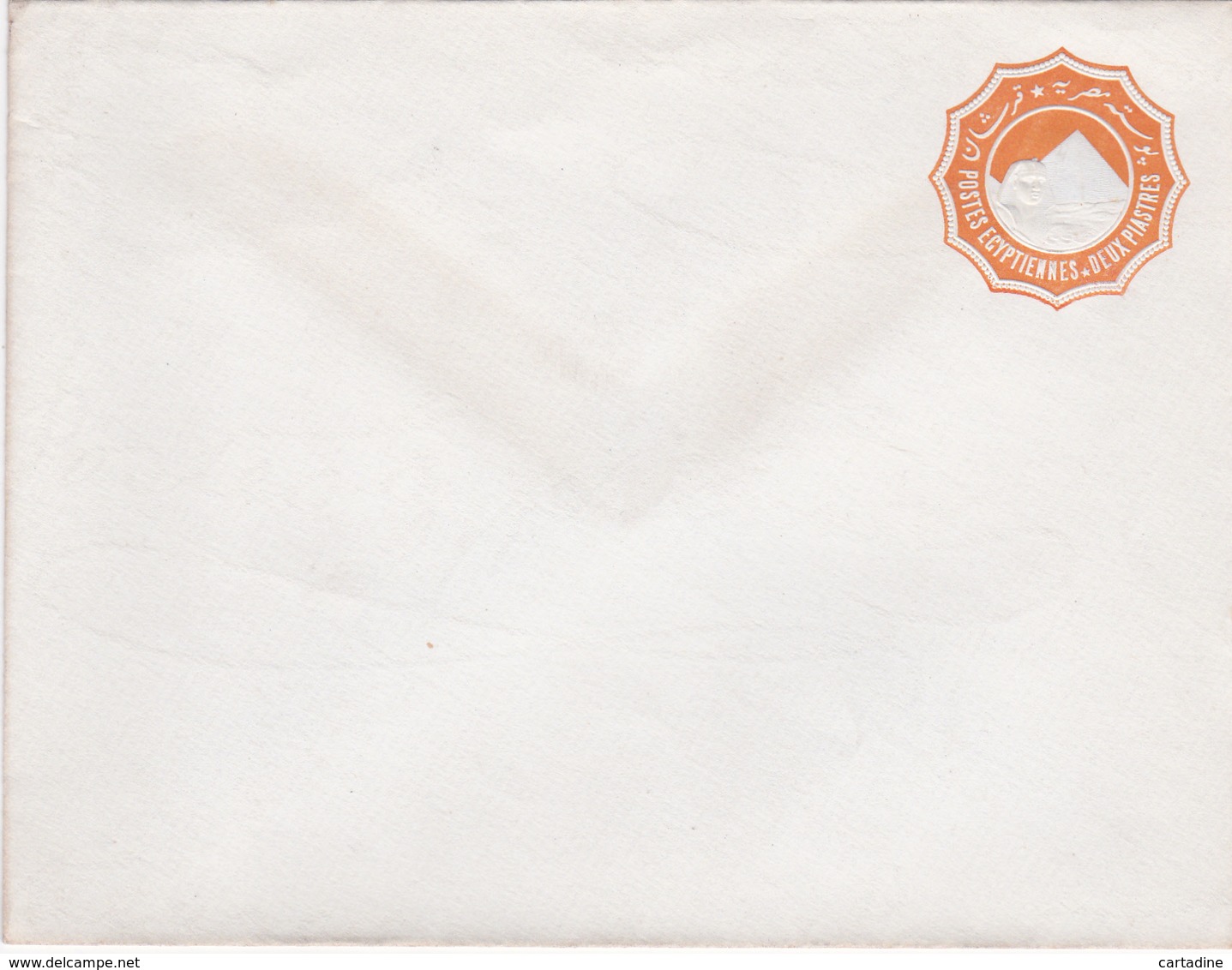 Entier Postal Stationery - Egypte - Enveloppe/lettre - Embossed - Orange 2 Piastres - Grand Format:14.6x11.2cm - Autres & Non Classés