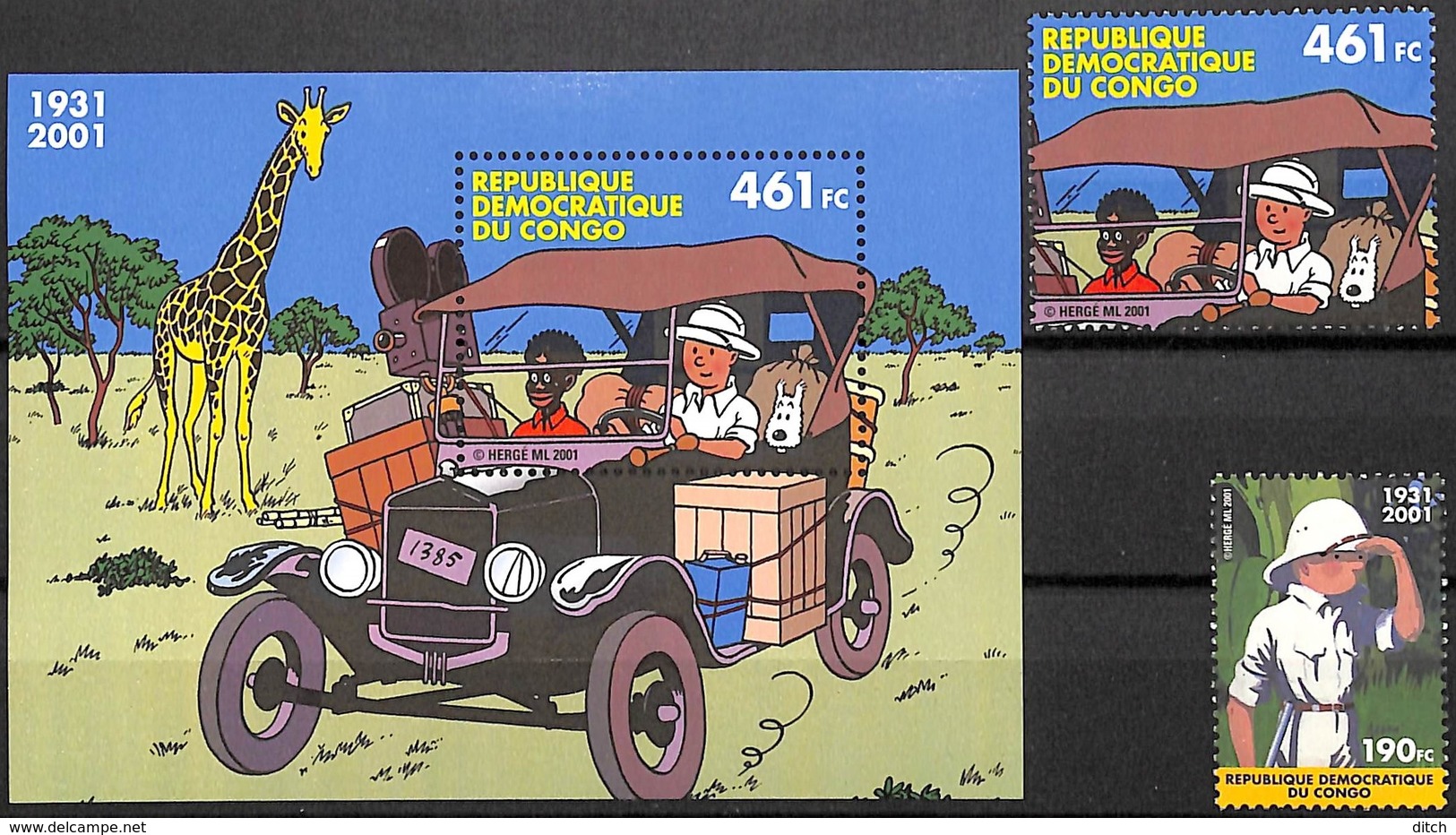 [SPEC017] TINTIN Au Congo, Le Bloc Et Les Timbres , BD, émission Commune Avec La Belgique, **/mnh, Voiture, Girafe - Emissions Communes