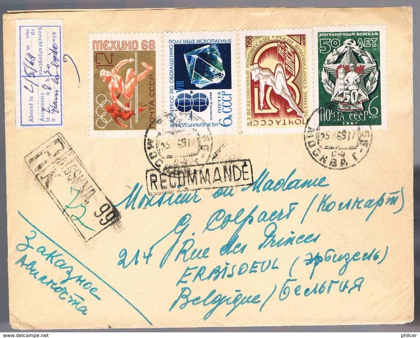 Russia, 1969, For Belgique - Briefe U. Dokumente