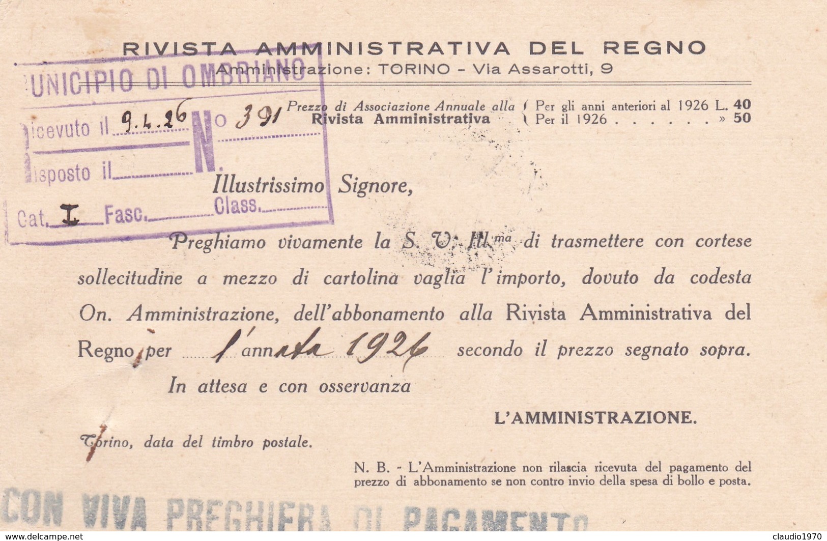 STORIA POSTALE - RIVISTA AMMINISTRATIVA DEL DEL REGNO ROMA - TORINO-VIAGGIATA DA TORINO PER OMBRIANO (CREMONA ) - Storia Postale