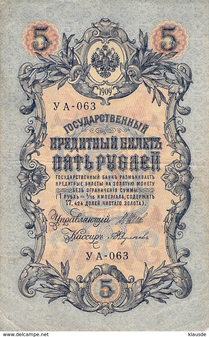 5 Rubel Banknote Rußland 1909 - Russland