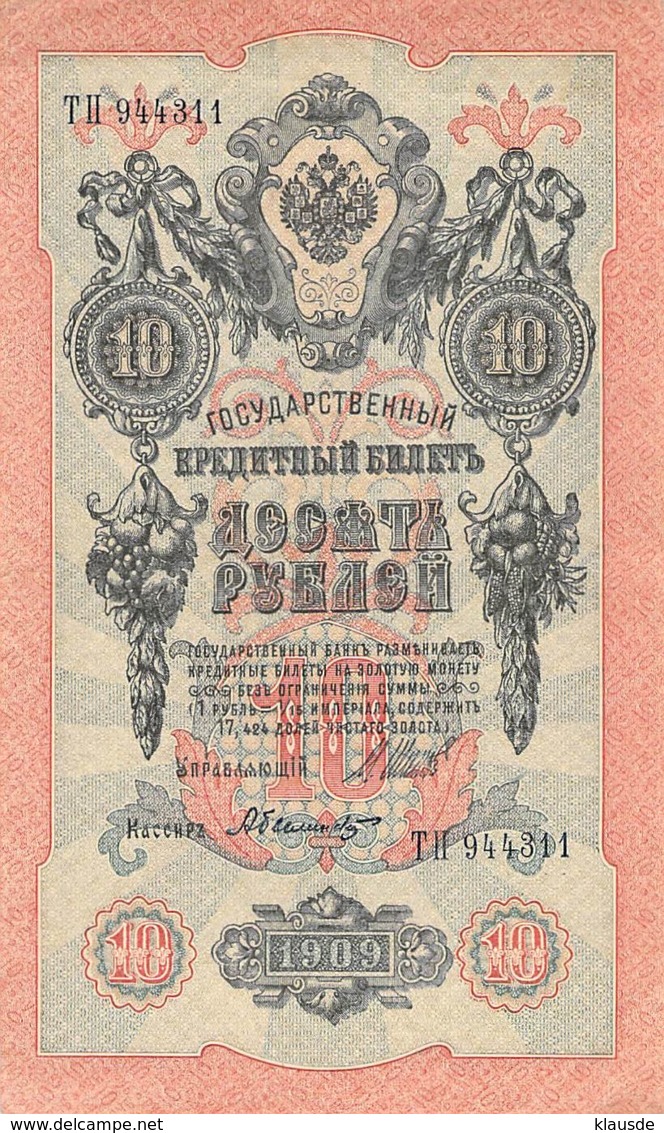 10 Rubel Banknote Rußland 1909 - Russland