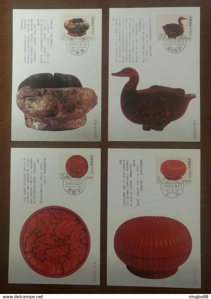 China 1993 Ancient Chinese Lacquerware Stamps Set Of 4 Maxicard 1st Day Postmark Cancel - Archaeology