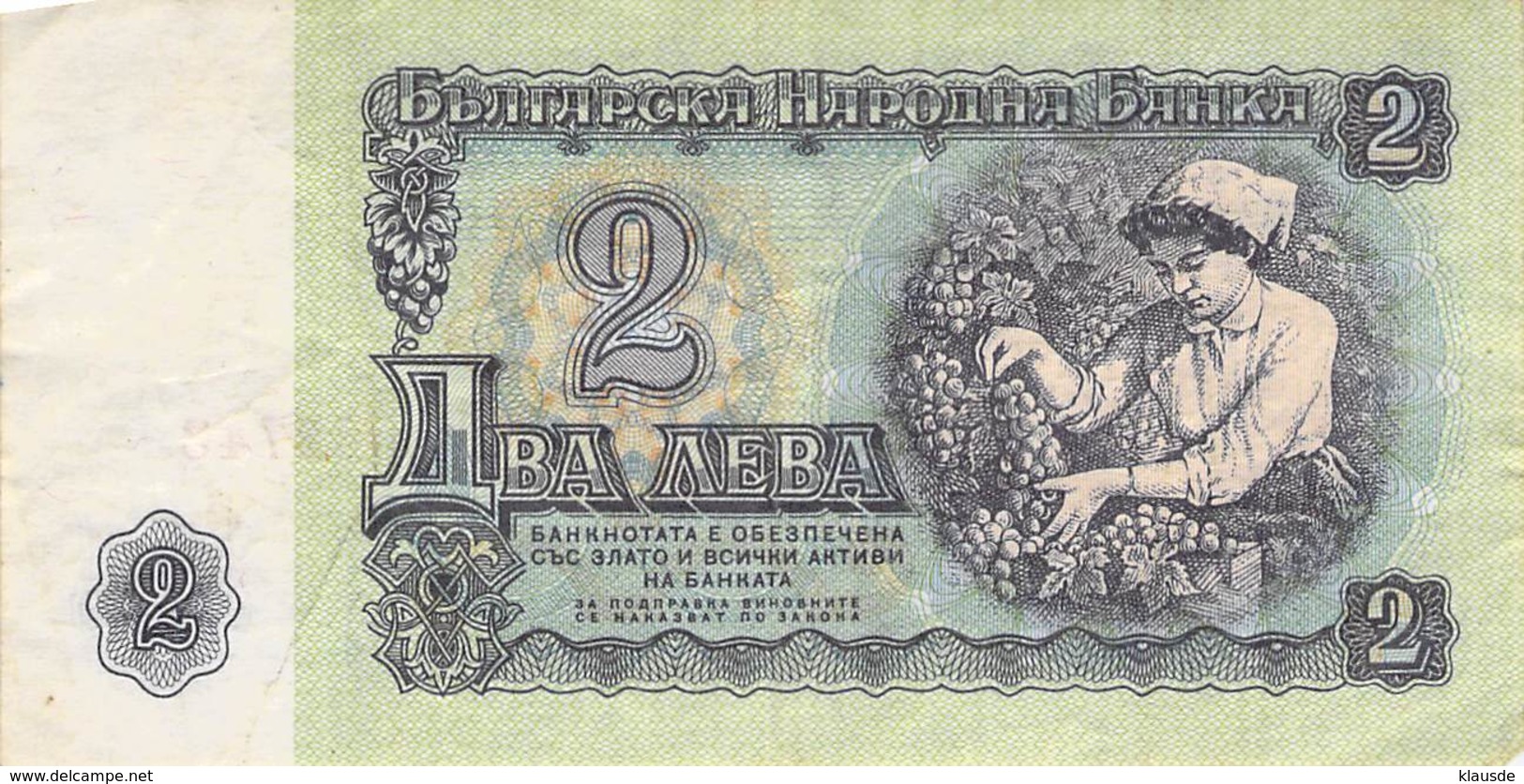 2 Lewa Banknote Bulgarien - Bulgarien