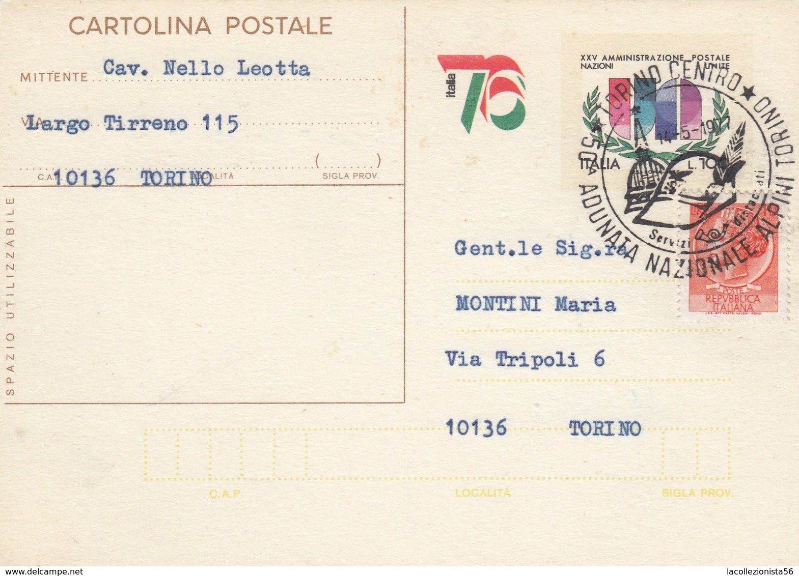 9217-ANNULLO "50 ADUNATA NAZIONALE ALPINI TORINO-14-5-1977" - 1971-80: Storia Postale