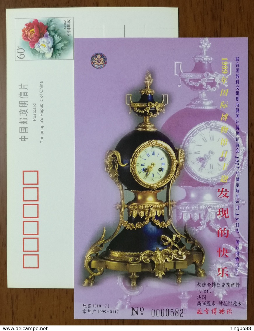 19th Century,Copper Gilded Clock From France,CN 99 The Palace Museum UNESCO International Museum Day Pre-stamped Card - Clocks
