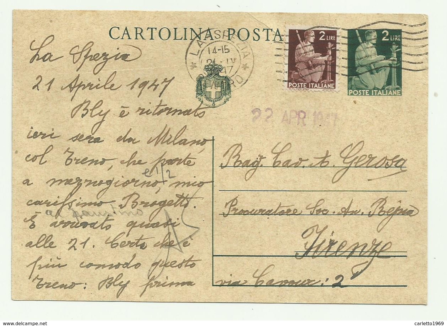 CARTOLINA POSTALE LIRE 2   CON AGGIUNTA LIRE 2 1947 FG - 1946-60: Usati