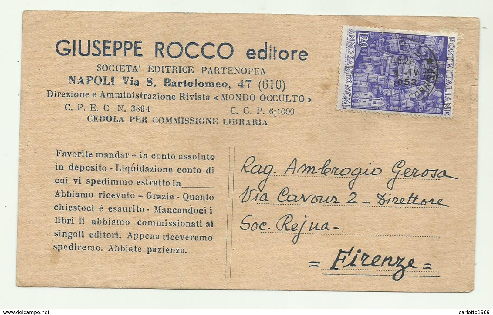 FRANCOBOLLO LIRE 20 ANNO SANTO 1952 SU BIGLIETTO - 1946-60: Used