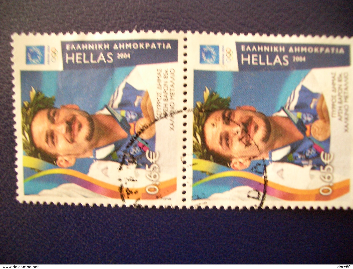 Greece, 2004, Olympic Games Athens, Sport, Pair - Used Stamps