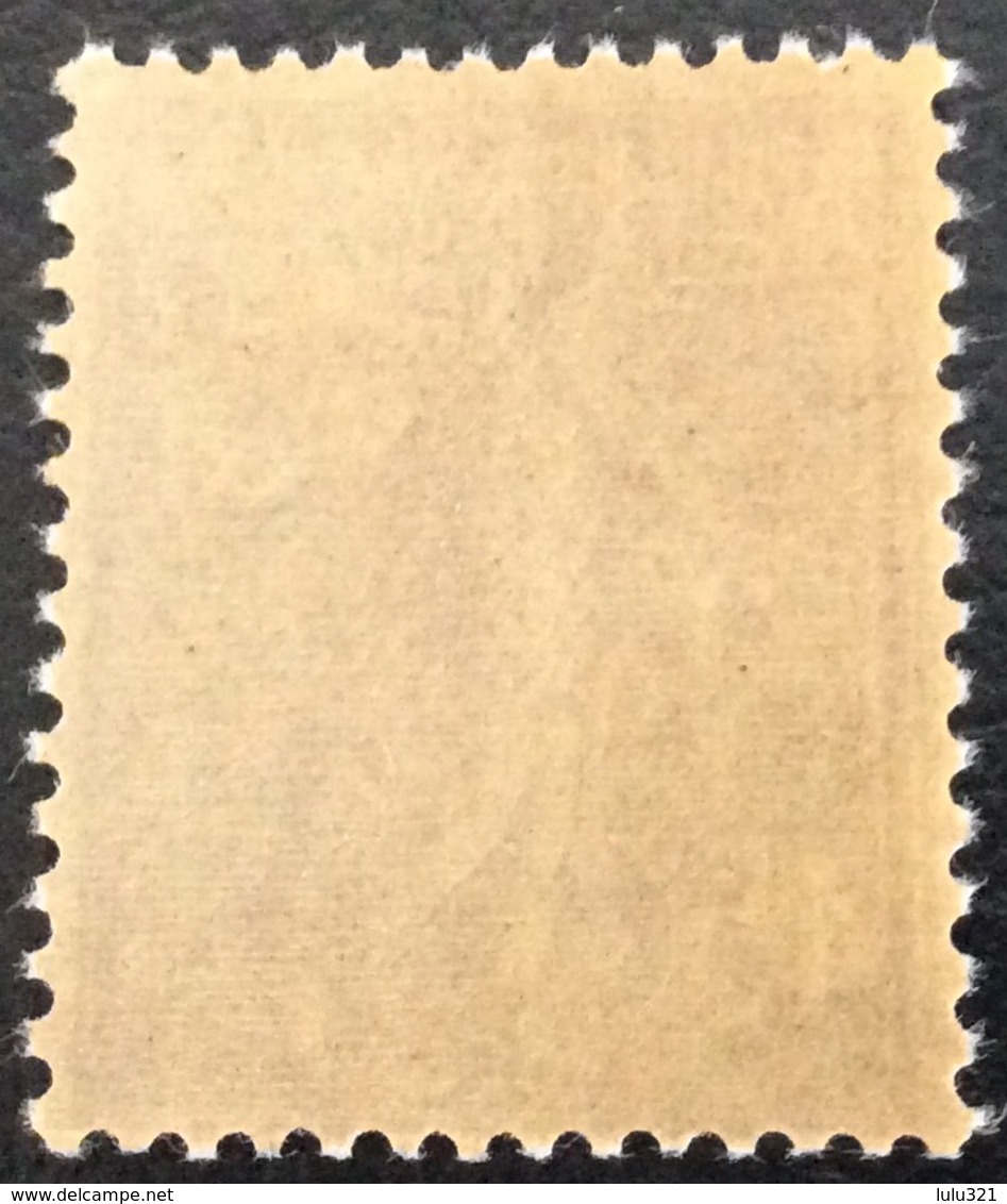 N° 197  NEUF ** SANS CHARNIÈRE ( LOT:68 ) - 1903-60 Säerin, Untergrund Schraffiert