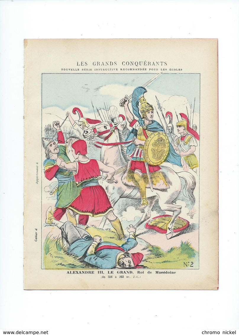 BUCÉPHALE Alexandre III Le Grand Couverture Protège-cahier  TB + / - 1900s 3 Scans Texte Au Dos RR - Coberturas De Libros