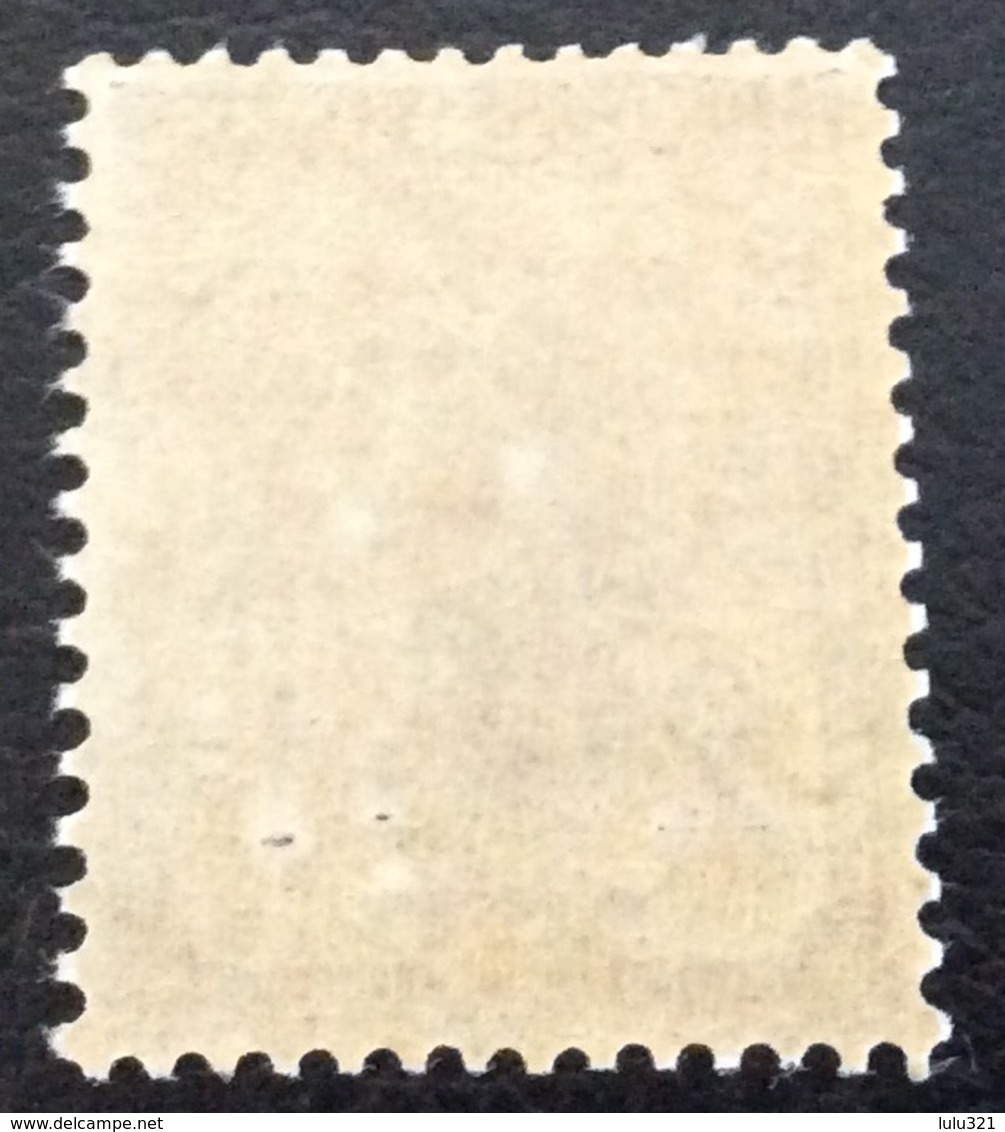 N° 229  NEUF ** SANS CHARNIÈRE ( LOT:94 ) - Unused Stamps