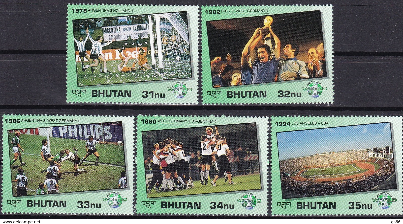 Bhutan, 1991, 1444/58, Geschichte Der Fußballweltmeisterschaften. 1934-94. MNH ** - Bhutan